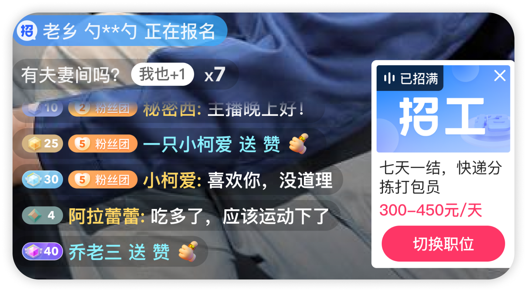 Image related to problem 1